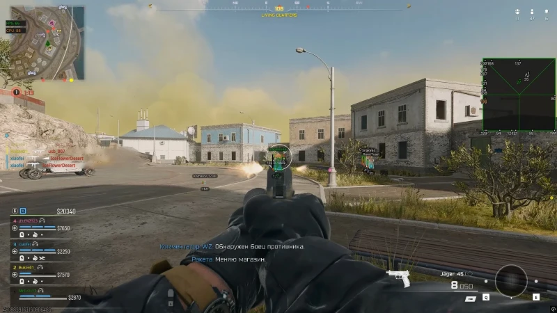 In-game look — radar and player ESP
