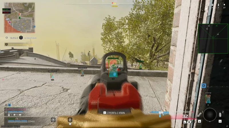 In-game look — skeletal ESP and aim assist